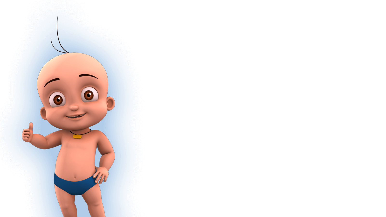 Raju