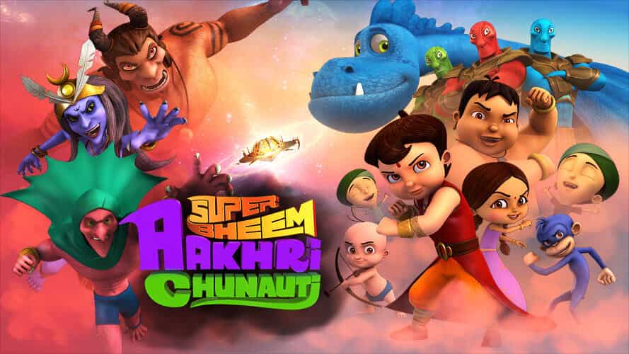 Watch Super Bheem Aakhri Chunauti 3D Animated full movie