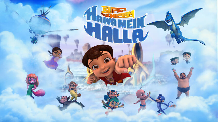 Super Bheem Hawa Mein Halla