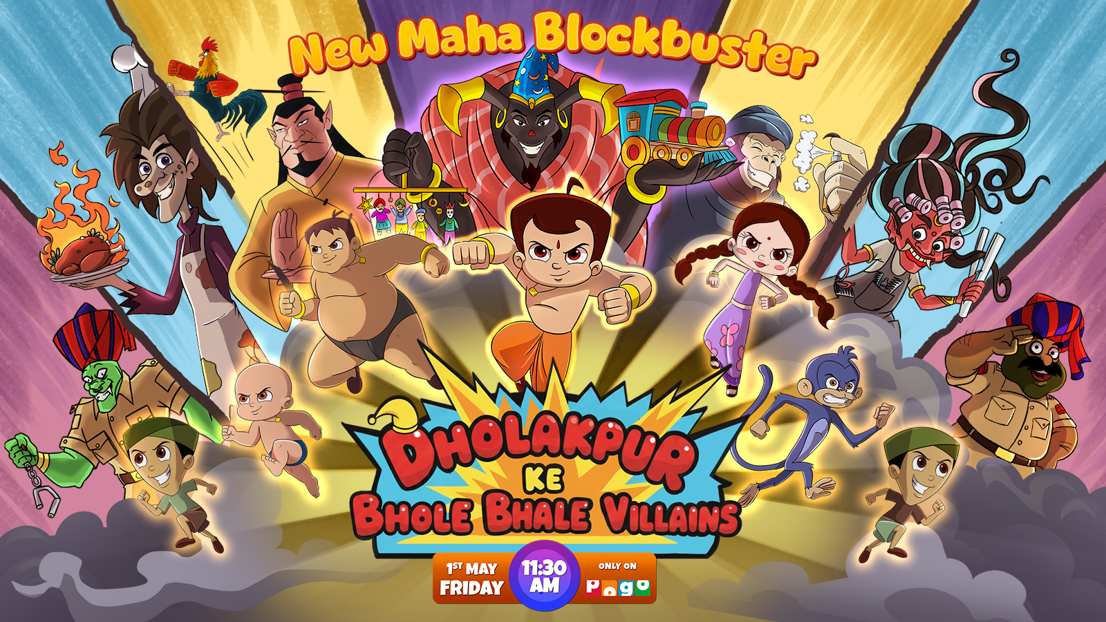 chhota bheem birthday