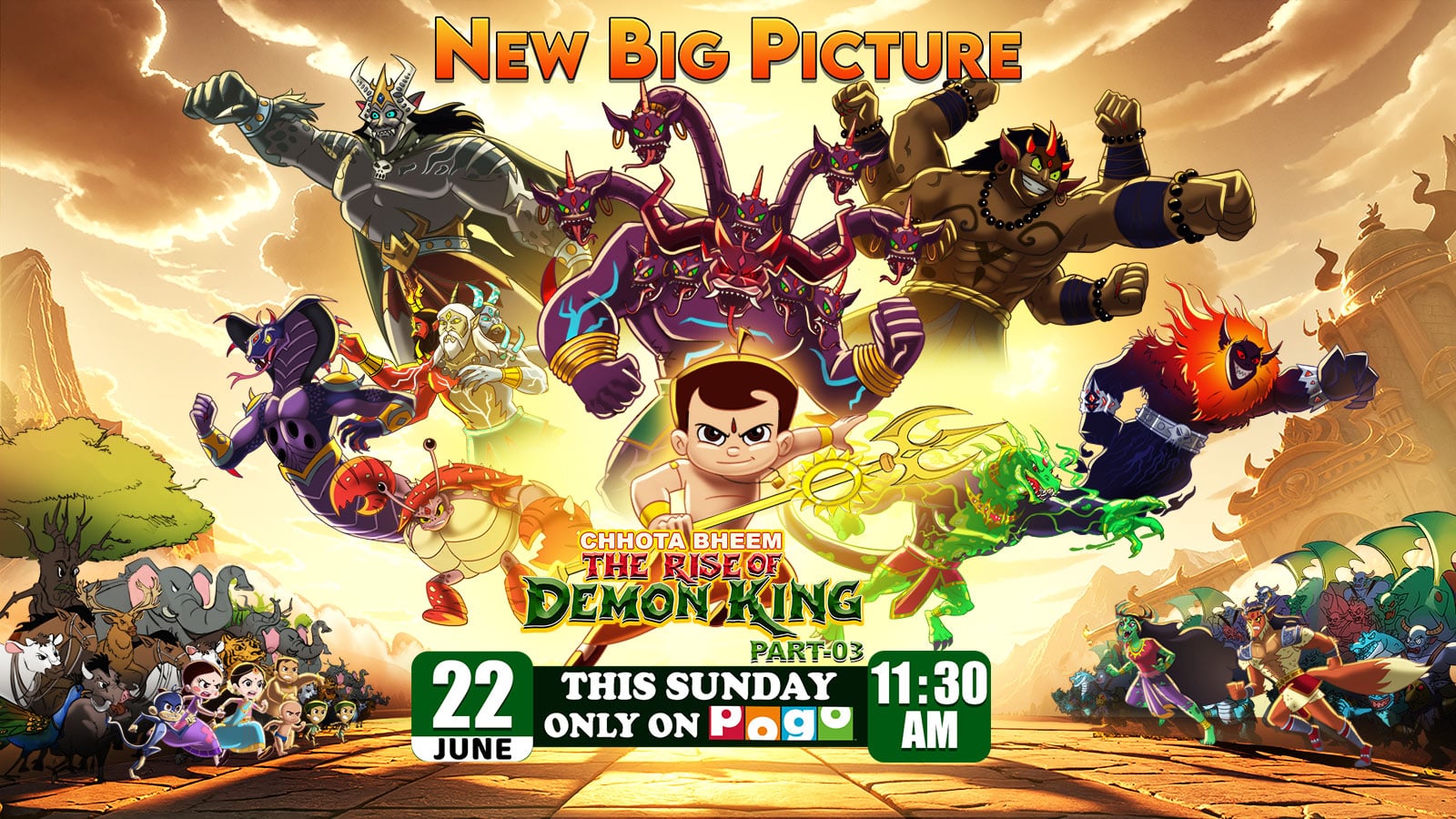 new movie