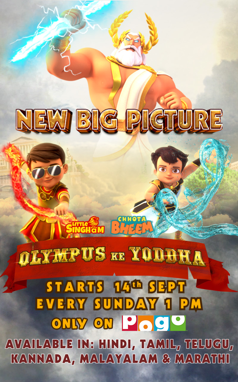 Chhota Bheem Little Singham