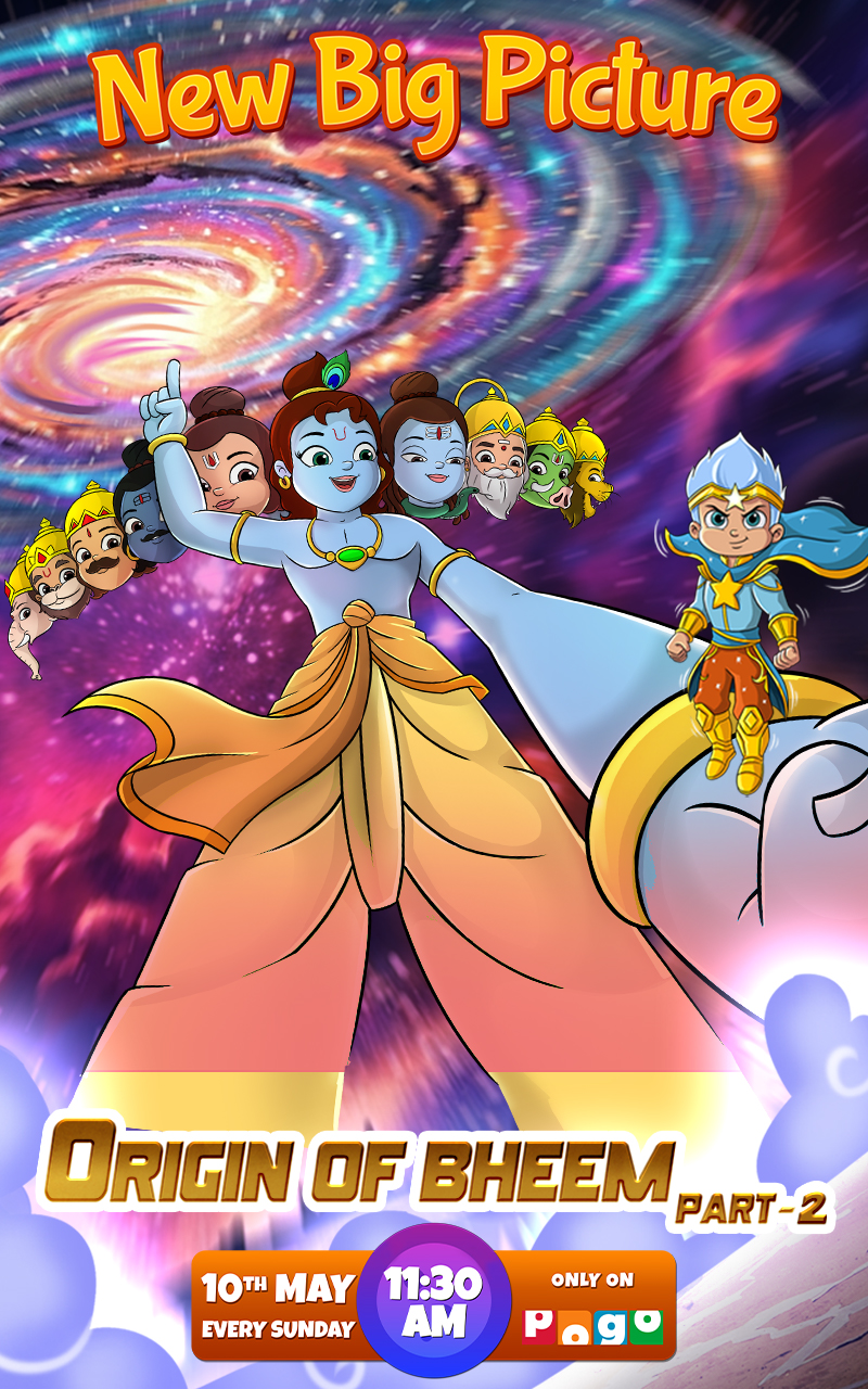 Origin of Bheem
