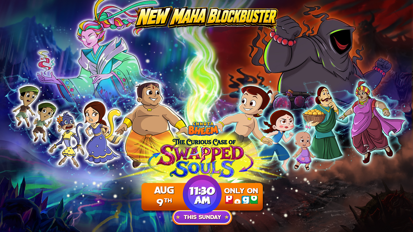 Chhota Bheem New Movie Page